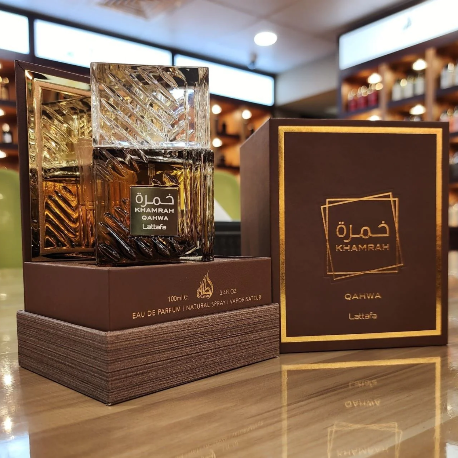 Flacon et boîte Khamrah Qahwa Lattafa parfum oriental gourmand café